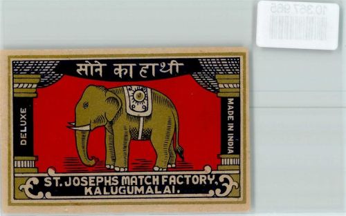 St. Josephs Match Factory Indien Mode