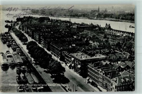 Rotterdam Nordeiland ab Hefbrücke Frachter Fischerboote