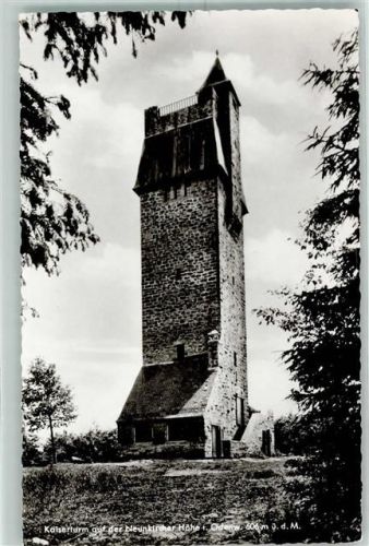 Neunkirchen Neukircher Höhe Kaiserturm