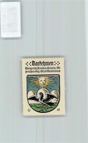 Darkehmen Vignette Wappen Kaffee Hag 1920-1940 Sonne