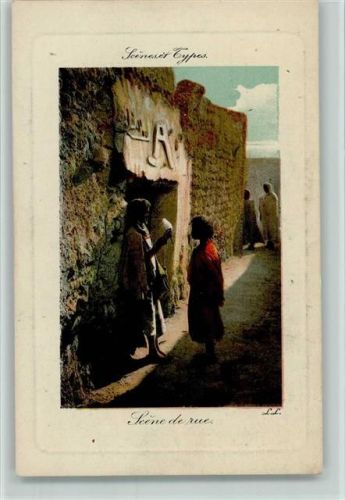 Scene de rue ca 1915 AK