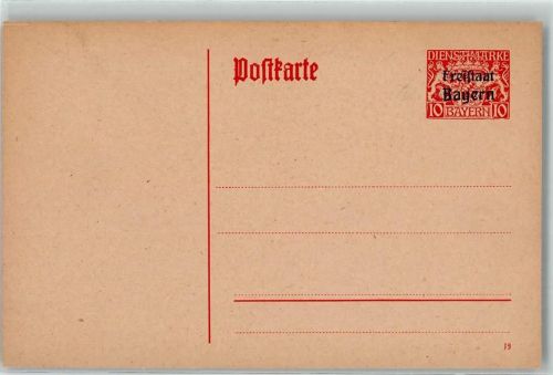 Ganzsache Freistaat Bayern Dienstpostmarke
