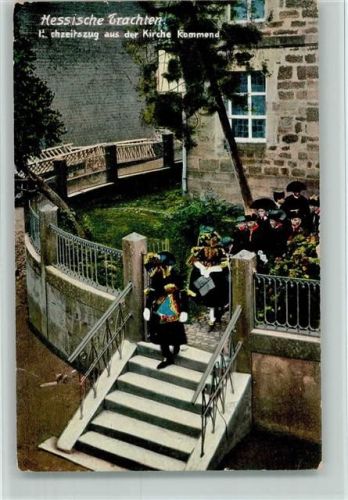 Nr. 2529 Verlag Bäcker - Hochzeitszug aus der Kirche kommend AK