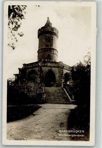 Saarbrücken