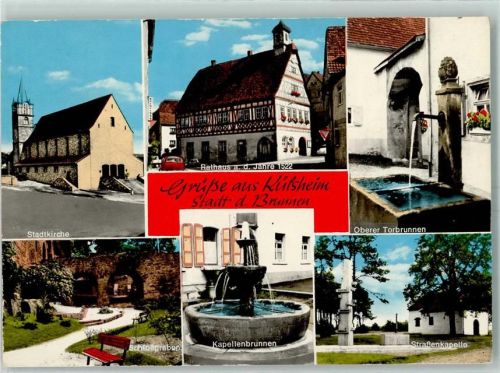 Külsheim Stadt der Brunnen oberer Torbrunnen Kapellenbrunnen Stadtkirche Rathaus Schlossgraben