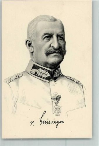 WKI Linsingen Stengel 49220 Eisernes Kreuz