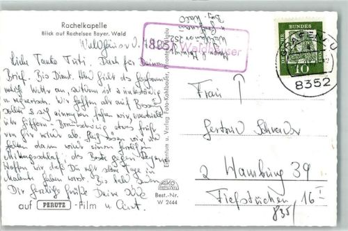 Waldhäuser Landpoststempel
