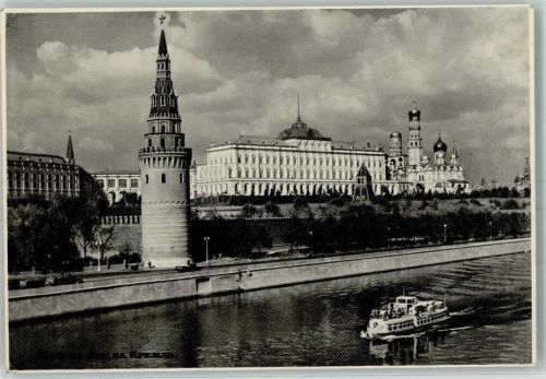 Moskau