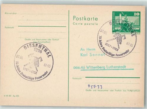 16359 O1296 Biesenthal b Bernau b Berlin - Ganzsache Sonderstempel 75 Jahre Freiwillige Feuerwehr