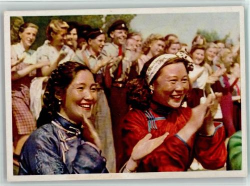 Nr. 24 - Die Jugend der Welt will Frieden - Das freie China - gute Erhaltung