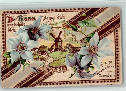 Imitierte Holzbrandkarte - Neujahr ca 1905 AK