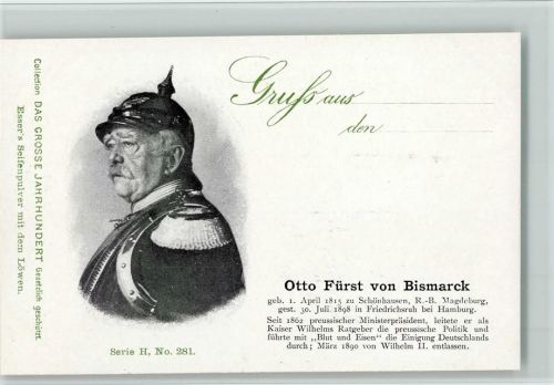 Serie H Nr. 281 Bismarck - Das grosse Jahrhundert , gute Erhaltung
