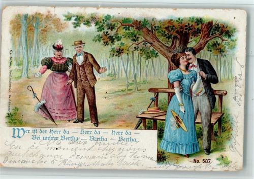 1899 Liebespaar auf einer Parkbank - Wer ist der Herr da - Herr da - 2 Eckknicke, Rand etwas geschürft