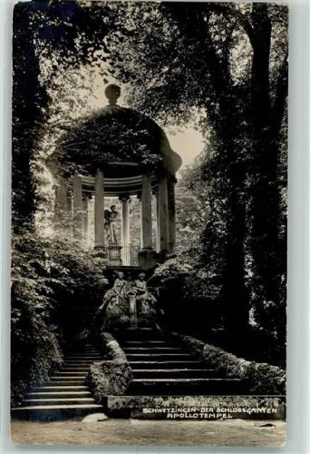 Schwetzingen Schlossgaarten Apollotempel