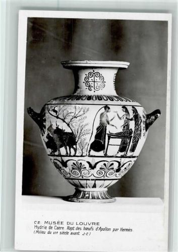 Musee du Louvre C 2 - Gefäß , sehr gute Erhaltung