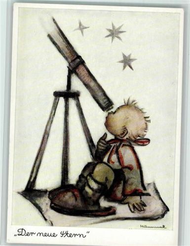 Nr. 5547 B. Hummel - Verlag Josef Müller, gute Erhaltung