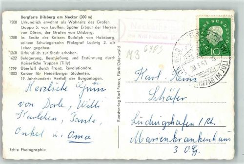 Wald-Michelbach Landpoststempel Neckarhausen Bergfeste Dilsberg