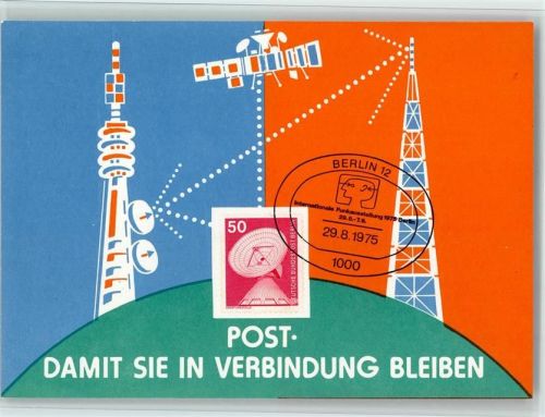 Berlin Funkausstellung 1975