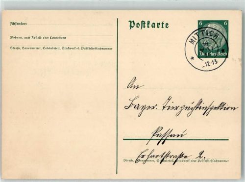 Mittich WK II Ganzsache