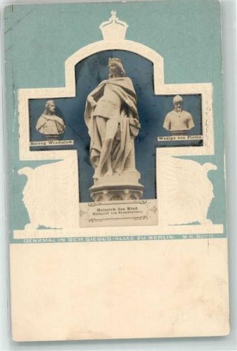 Tiergarten Heinrich das Kind Markgraf von Brandenburg Herzog Wradislav Wedige von Plozhe