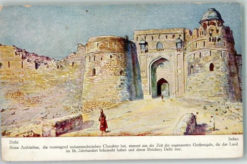 Neu Delhi Denkmal