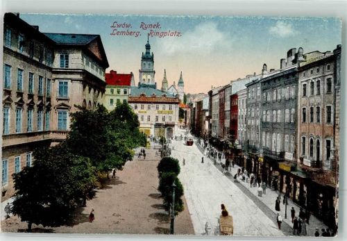Lemberg Ringplatz Straßenbahn