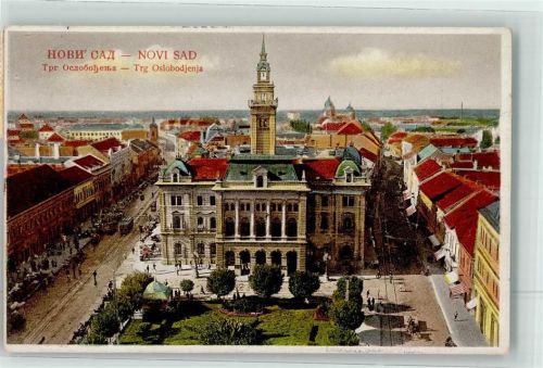 Novi Sad Trg Oslobodjenja