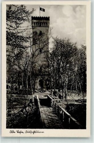 Zirndorf WK II Alte Wache Ausflugsturm