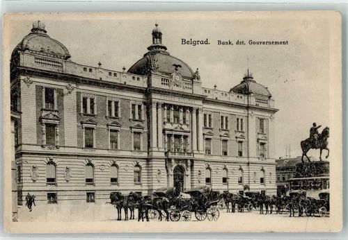 Beograd Bank dzt. Gouvernement