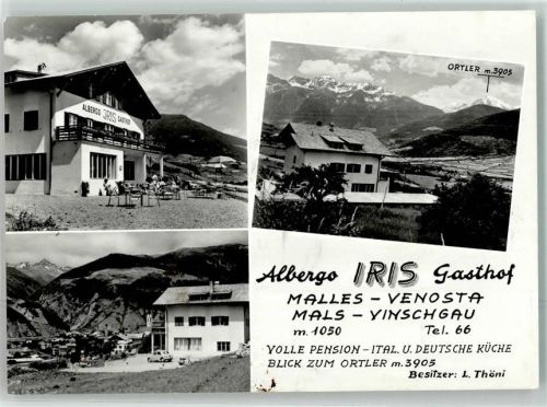 Malles Venosta Gasthaus Iris