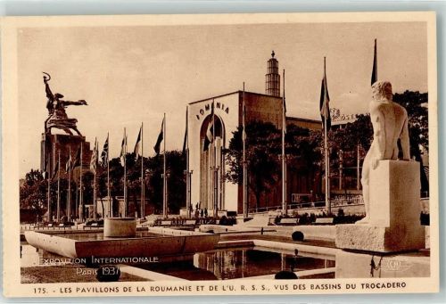 Paris WK II Nr. 175 Exposition 1937 , Pavillon de la Roumanie et de L.U. R.S.S.