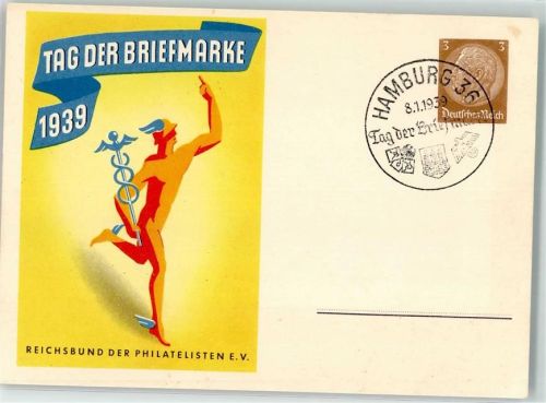 Hamburg 1939 Tag der Briefmarke Reichsbund der Philatelisten