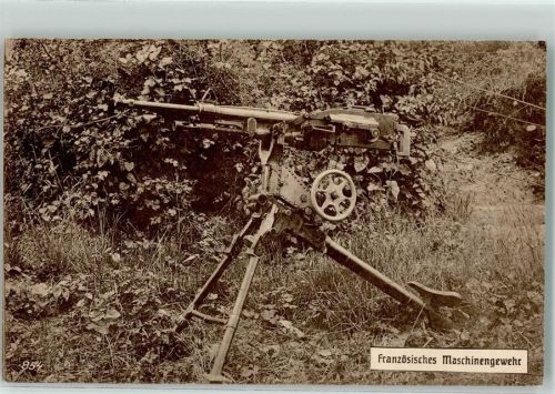 WK I Französisches Maschinengewehr