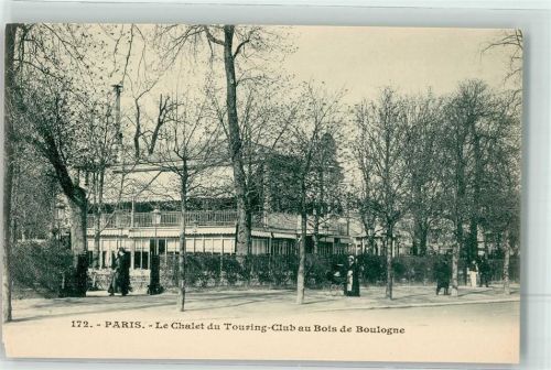 Paris le Chalet du Touring Club au Bois de Boulogne Kinderwagen