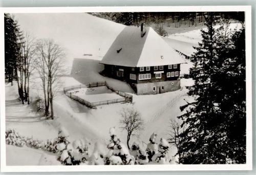 Furtwangen Pension Haus Pelzkappe Katzensteig