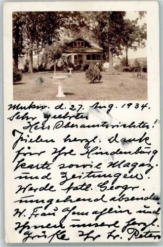 Milwaukee Ort lt. Stempel Mukwonago