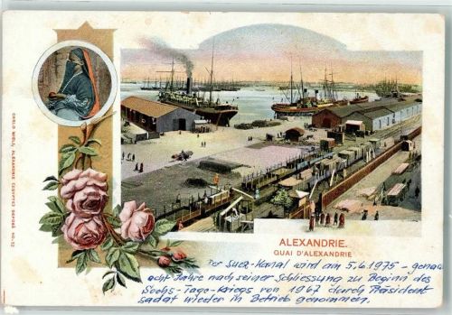 Alexandria Quai d`Alexandrie Tracht Dampfer Eisenbahn