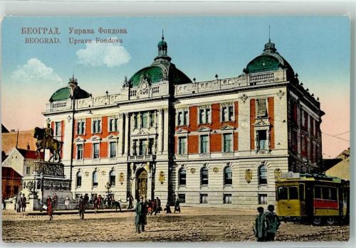 Beograd Uprava Fondova Straßenbahn