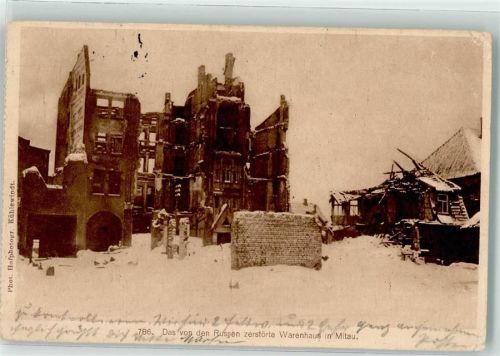 Mitau 1917 Winter zerstörtes Warenhaus