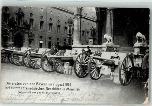 München 1915 WK I Kriegsbeute französ. Geschütze