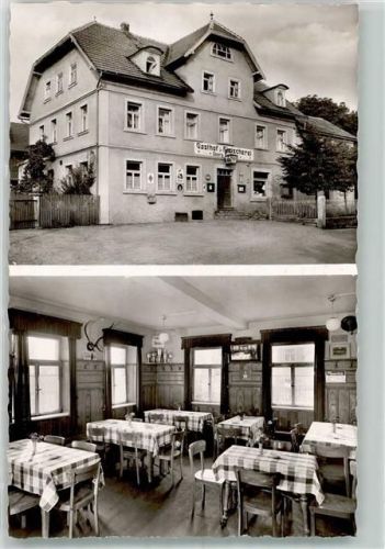 Stockheim Gasthaus Metzgerei Schwalb Pension Foto AK