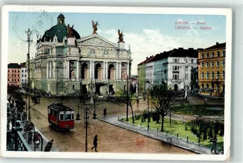 Lemberg Straßenbahn Theater