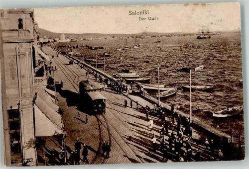 Thessaloniki Hafen Eisenbahn Kriegs-Erinnerungs-karte