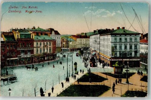 Lemberg 1917 Feldpost WK I Halicki Platz Litfaßsäule