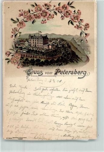 Petersberg 1901 Hotel auf dem Petersberg bei Königswinter