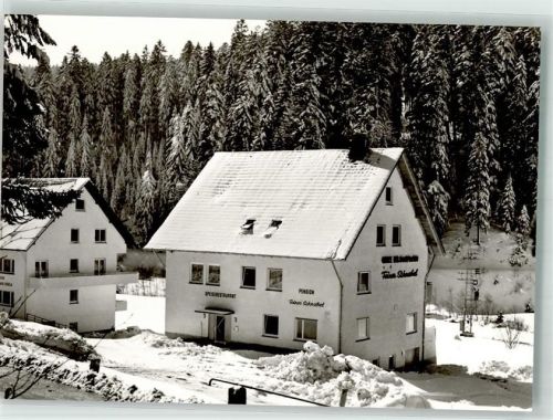 Hundsbach Winter Cafe Pension Feiner Schnabel