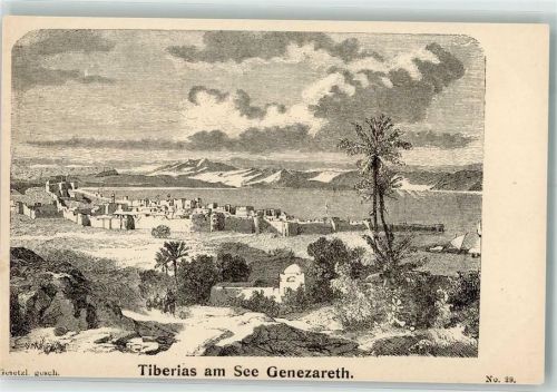 Tiberias Nr. 29