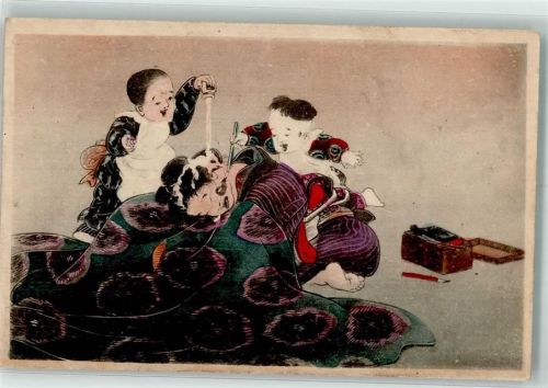 Tokyo Ort lt. Verlag Tracht