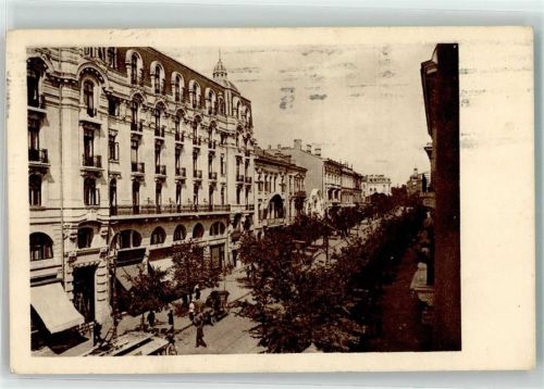 Bukarest Bucuresti - Palace Hotel
