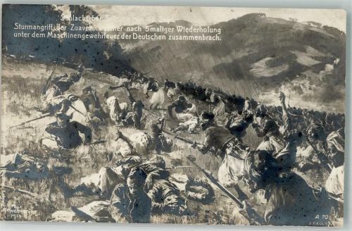 Sturmangriff der Zuaven E.P. u. Co. A 70